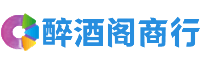 滨海新区蓝素商行